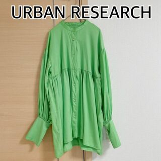 SENSE OF PLACE by URBAN RESEARCH - URBAN RESEARCH　アーバンリサーチ　長袖ブラウス　グリーン
