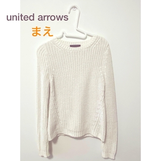 ユナイテッドアローズ(UNITED ARROWS)のunited arrows ユナイテッドアローズ 春物ニット 色ホワイト (ニット/セーター)
