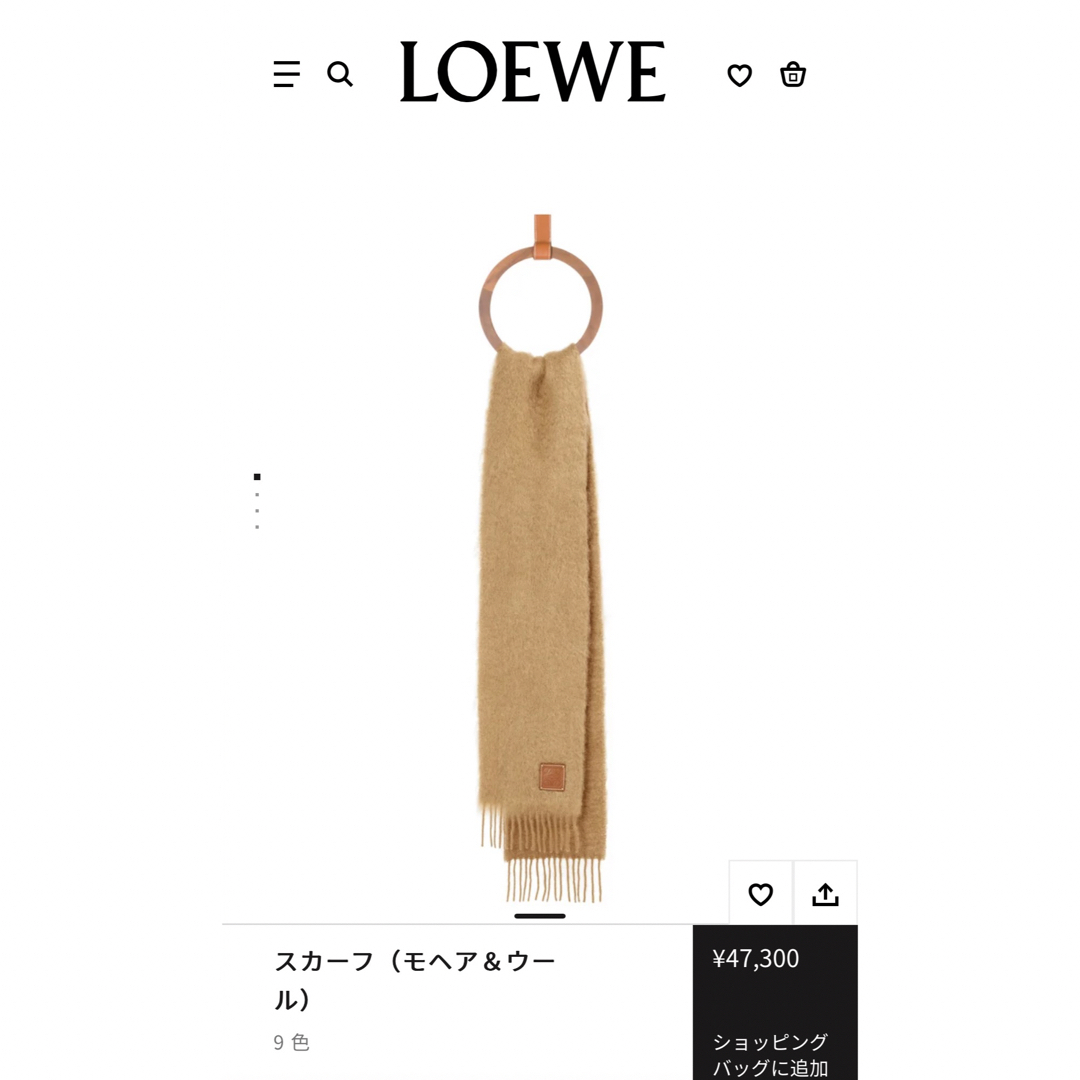 LOEWE(ロエベ)のスカーフ (モヘア＆ウール) レディースのファッション小物(マフラー/ショール)の商品写真