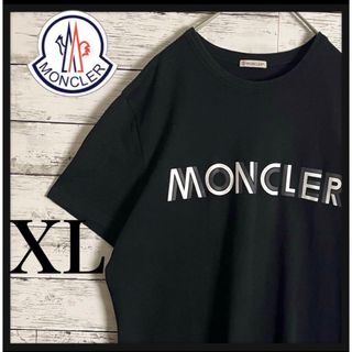 モンクレール(MONCLER)の【希少XLサイズ】モンクレール ビッグロゴ プリント Tシャツ 最高モデル 美品(Tシャツ/カットソー(半袖/袖なし))