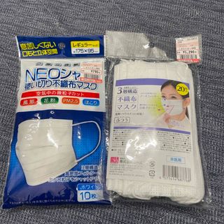 シマムラ(しまむら)の不織布マスク　レギュラーサイズ　30枚セット(日用品/生活雑貨)