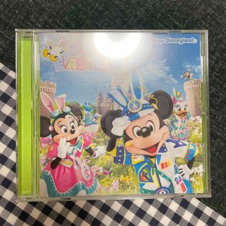 ディズニー(Disney)のディズニー・イースター2017♡うさたま大脱走(キッズ/ファミリー)