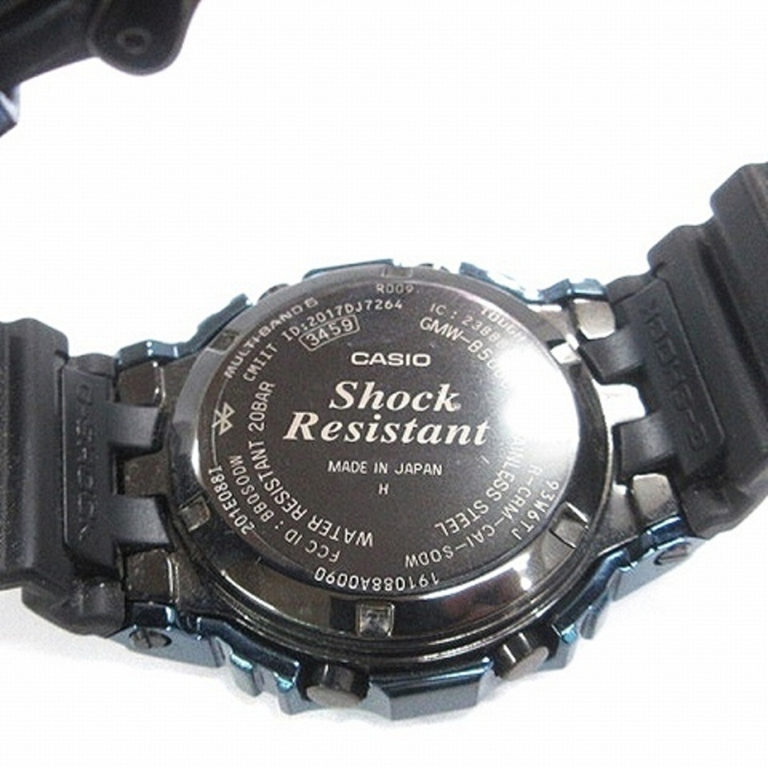 G-SHOCK(ジーショック)のカシオジーショック メタルケース 腕時計 タフソーラー 電波 青 ■SM1 メンズの時計(腕時計(デジタル))の商品写真