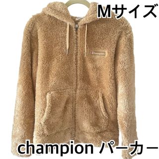 チャンピオン(Champion)のチャンピオン　champion もこもこ　パーカー　フード(パーカー)