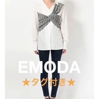 エモダ(EMODA)の★3/17までの価格★ 【タグ付き】EMODA ドッキング ビスチェ シャツ(シャツ/ブラウス(長袖/七分))