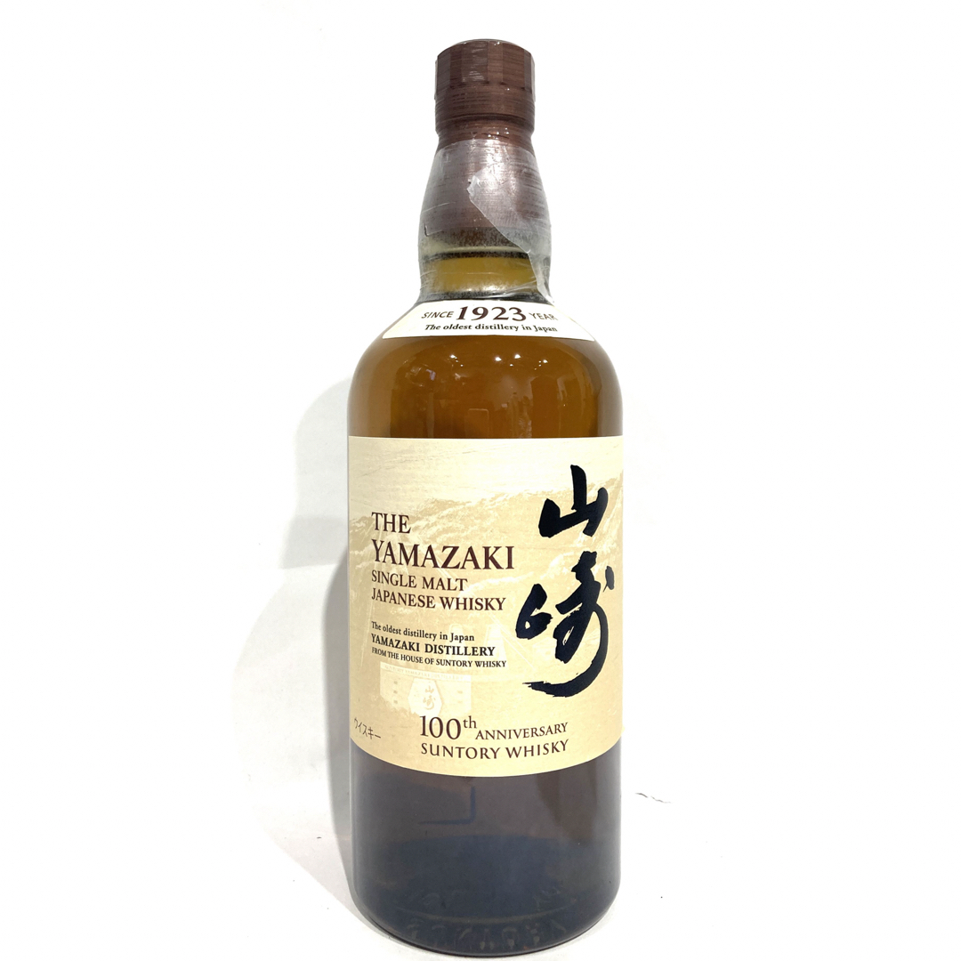 未開栓 サントリー 山崎 シングルモルトウイスキー 700ml 43% 未開栓 サントリー 山崎 シングルモルトウイスキー 700ml 43%