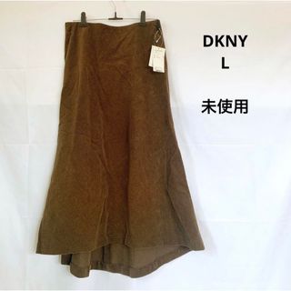 ダナキャランニューヨーク(DKNY)のDKNY ダナキャラン コーデュロイ　ロングスカート　未使用(ロングスカート)