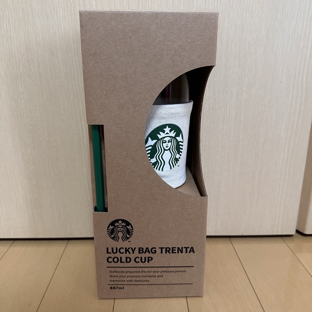 Starbucks(スターバックス)の新品 韓国 スタバ コールドカップ タンブラー スリーブ トレンタ ストロー付き インテリア/住まい/日用品のキッチン/食器(タンブラー)の商品写真