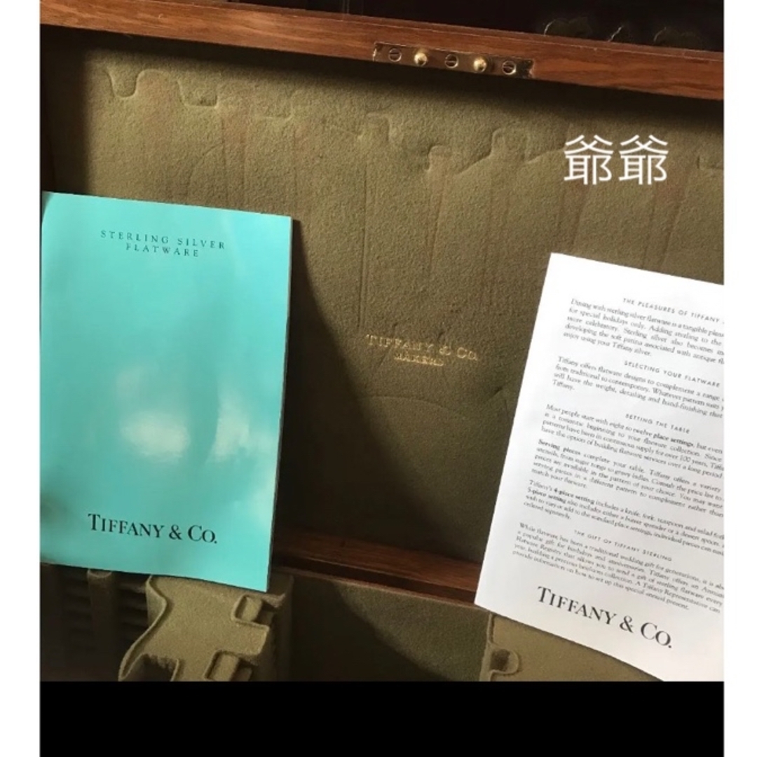 ☆御専用【Tiffany & Co./ティファニー】純銀 スプーン 2本 ☆御専用【Tiffany & Co./ティファニー】純銀 スプーン 2本