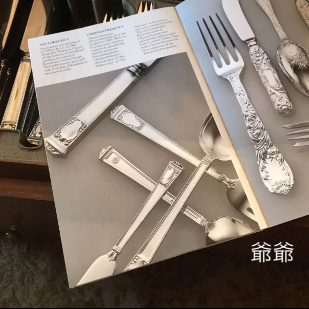 ☆御専用【Tiffany & Co./ティファニー】純銀 スプーン 2本 ☆御専用【Tiffany & Co./ティファニー】純銀 スプーン 2本
