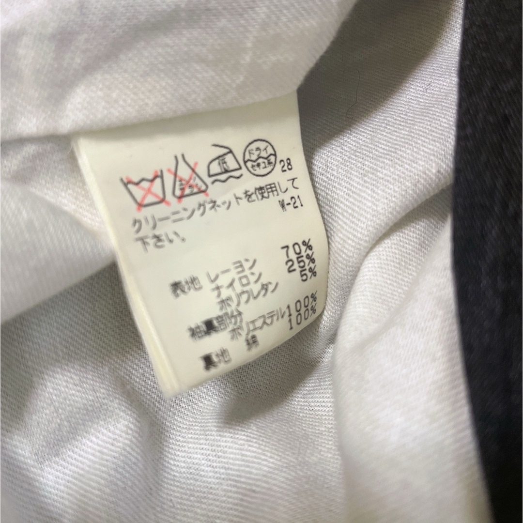 TSUMORI CHISATO(ツモリチサト)の【ツモリチサト】ロング丈ニット レディースのトップス(ニット/セーター)の商品写真