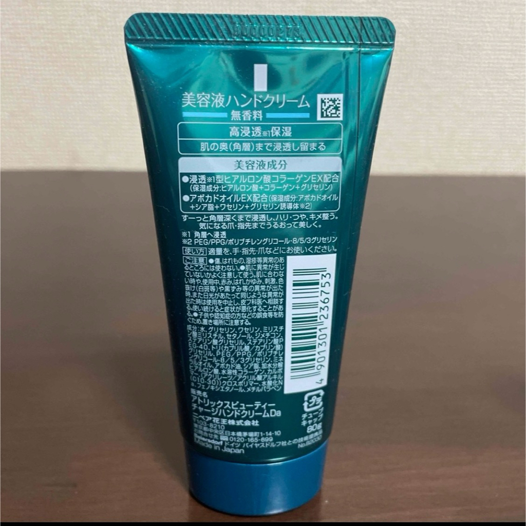 KOSE COSMEPORT(コーセーコスメポート)のハンドクリームおまとめ6点セット コスメ/美容のボディケア(ハンドクリーム)の商品写真