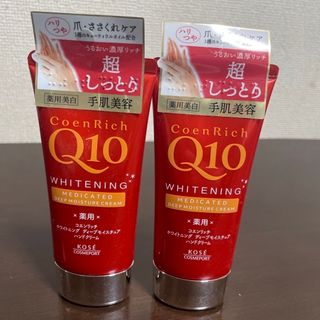 ハンドクリームおまとめ6点セット