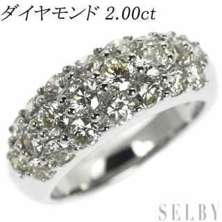 K18WG ダイヤモンド リング 2.00ct パヴェ(リング(指輪))