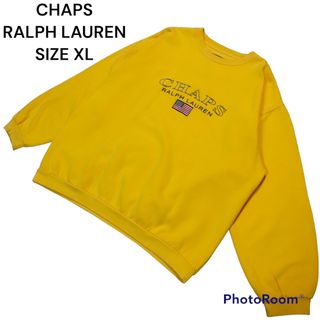 ラルフローレン(Ralph Lauren)の【美品】90s CHAPS ビッグロゴ オーバーサイズ スウェット XL(スウェット)