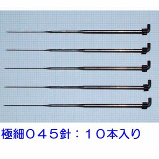 bb様専用、極細０４５針１０本が２セット。(ぬいぐるみ)