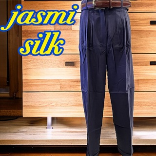 (S38)jasmi silk M シルク パンツ　絹　スラックス　2タック(スラックス)