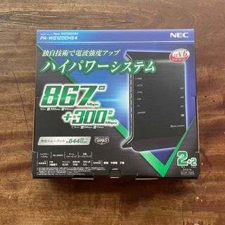 値下げ【新品未使用】NEC 無線LANルーター  PA-WG1200HS4(PC周辺機器)