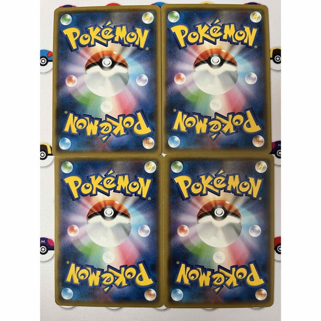 ポケモン(ポケモン)のポケモンカード ポケカ ポケモンブリーダー 4枚 中古 エンタメ/ホビーのアニメグッズ(カード)の商品写真