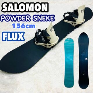 サロモン(SALOMON)のSALOMON サロモンパウダースネーク FLUX フラックス　スノーボード(ボード)