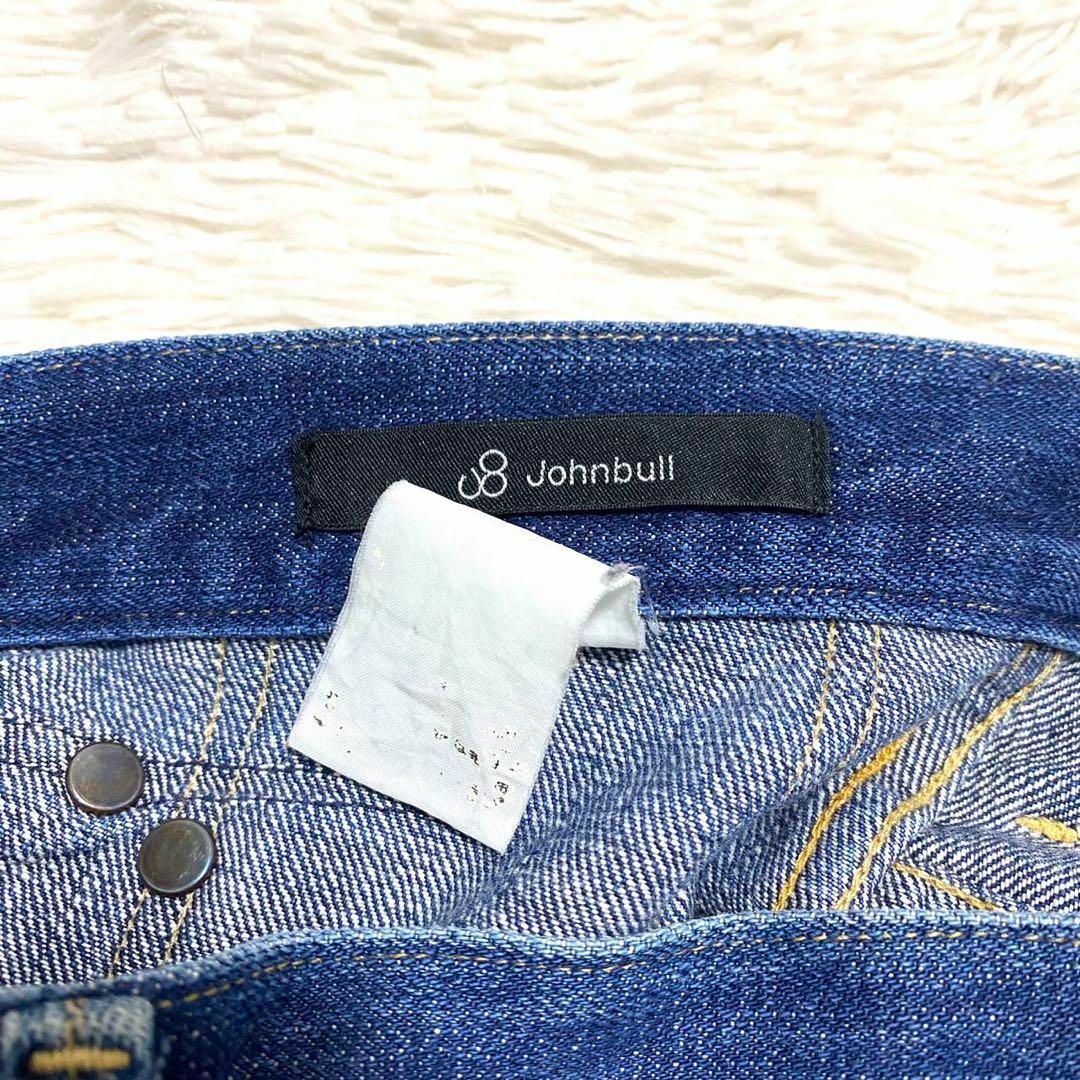 JOHNBULL(ジョンブル)のジーンズ デニムパンツ ストレート ジョンブル 5ボタン メンズのパンツ(デニム/ジーンズ)の商品写真