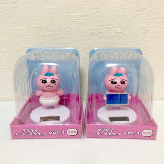 オパンチュウサギ(おぱんちゅうさぎ)の【匿名発送】新品 おぱんちゅうさぎ ゆらゆらソーラーマスコット 全2種セット(アニメ/ゲーム)