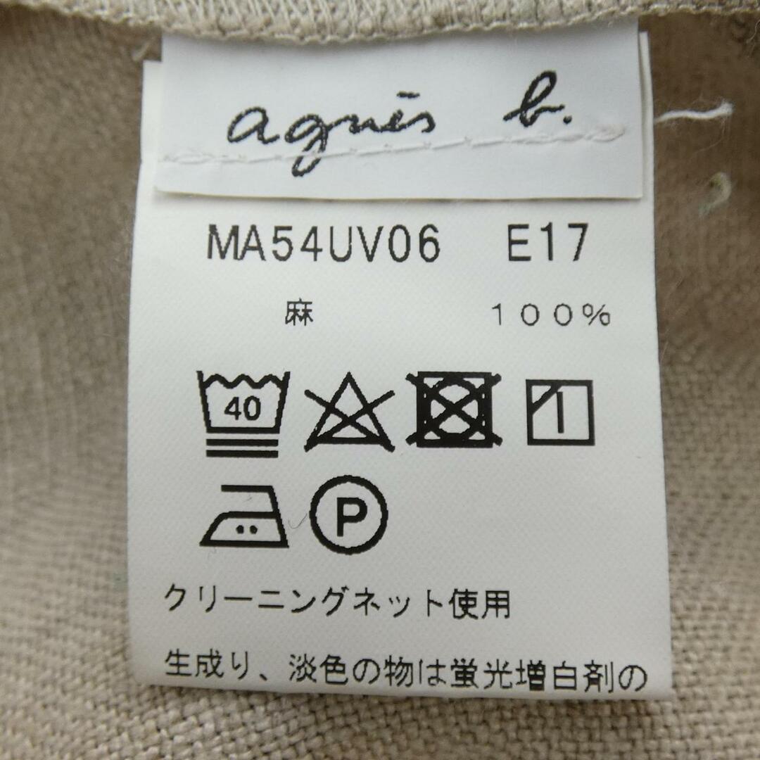 agnes b.(アニエスベー)のアニエスベー Agnes.b コート レディースのジャケット/アウター(その他)の商品写真