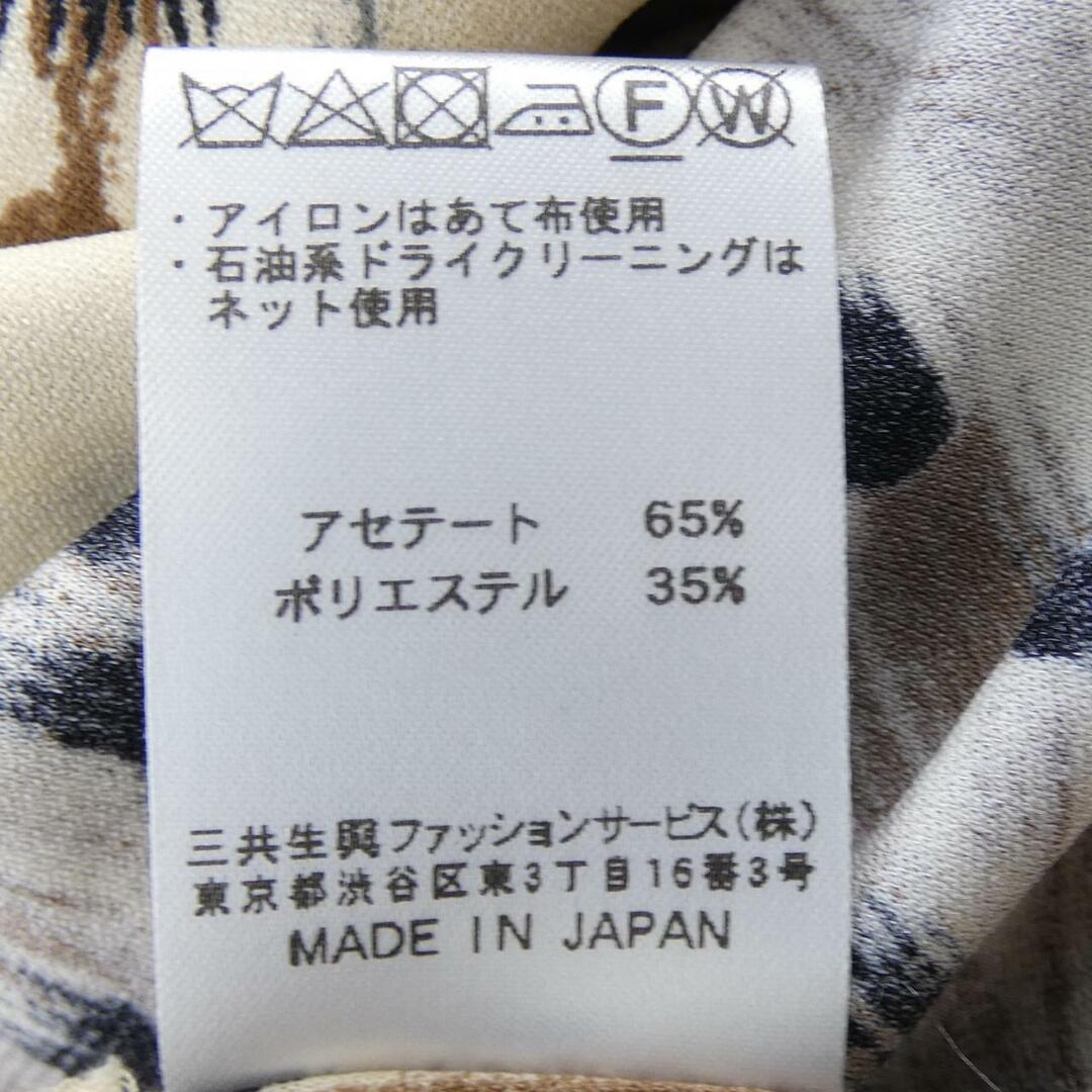 LEONARD(レオナール)のレオナールファッション LEONARD FASHION チュニック レディースのジャケット/アウター(毛皮/ファーコート)の商品写真