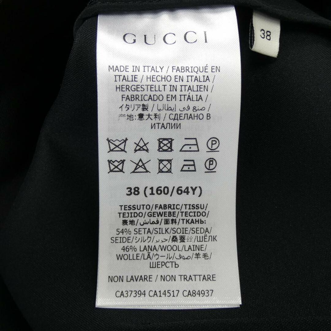 Gucci(グッチ)のグッチ GUCCI スカート レディースのスカート(その他)の商品写真