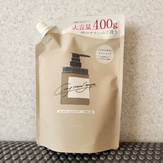 ココネ(cocone)のcoconeクレイクリームシャンプー 詰替用 400g(シャンプー)