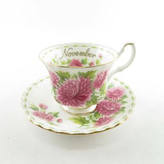 ロイヤルアルバート(ROYAL ALBERT)の美品 ROYAL ALBERT ロイヤルアルバート フラワーオブザマンス November 11月 ティーカップ＆ソーサー クリサンセマム 菊 花 紅茶 英国 SU5381X (グラス/カップ)