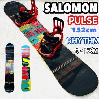 サロモン(SALOMON)のSALOMON PULSE パルス　RHYTHM リズム　スノーボード　スノボー(ボード)