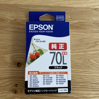 エプソン(EPSON)のエプソン インクカートリッジ ICBK70L(1コ入)(その他)