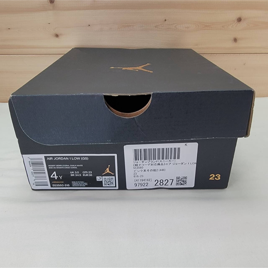 Jordan Brand（NIKE）(ジョーダン)のナイキ GS エアジョーダン1 ロー "デザート ベリー" 23cm レディースの靴/シューズ(スニーカー)の商品写真