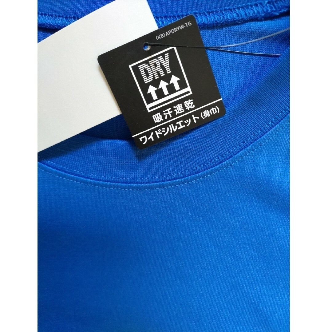 adidas(アディダス)のメンズTシャツ 長袖                    アディダス Mサイズ メンズのトップス(Tシャツ/カットソー(七分/長袖))の商品写真