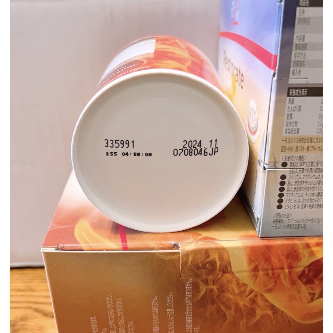 PMインターナショナル FitLine！フィットライン3種セット  食品/飲料/酒の健康食品(ビタミン)の商品写真