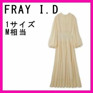 フレイアイディー(FRAY I.D)の[フレイ アイディー] ウエストリブプリーツワンピ FWFO231051(ロングワンピース/マキシワンピース)