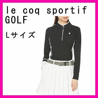 le coq sportif - [ルコックスポルティフゴルフ] 長袖シャツ RIJOUME 吸汗速乾 ストレッチ