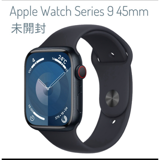 Apple Watch - Apple Watch Series 9（GPSモデル）45mm(今週限り)