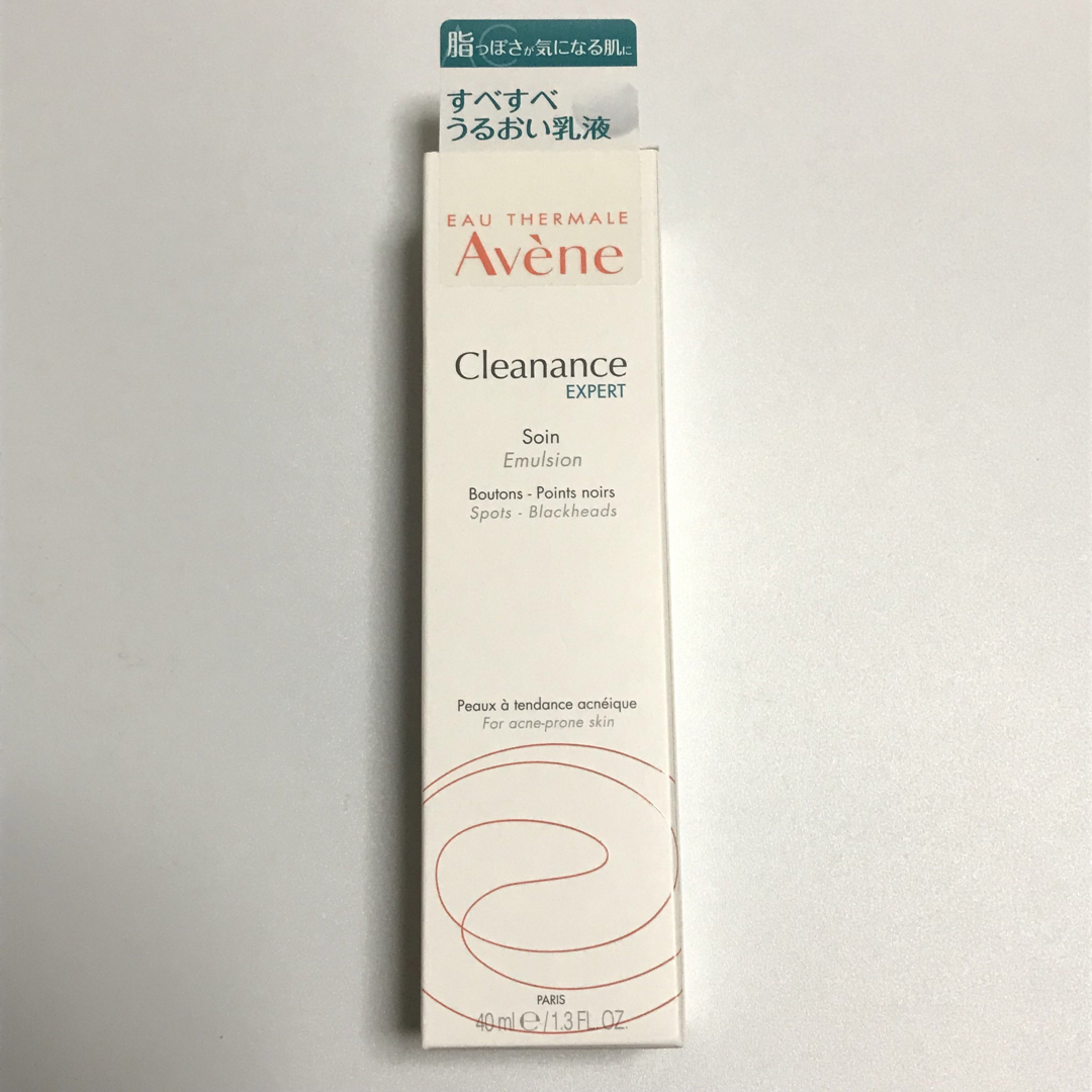 Avene(アベンヌ)のアベンヌ クリナンス エクスペール エマルジョン〈乳液（敏感肌用）〉 コスメ/美容のスキンケア/基礎化粧品(乳液/ミルク)の商品写真