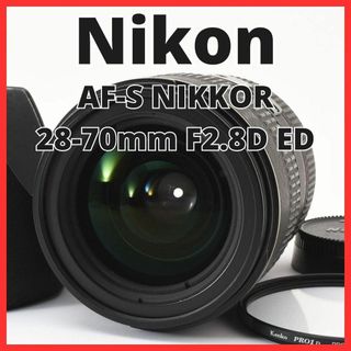 ニコン(Nikon)のB19/5559A-16 /ニコン ED AF-S NIKKOR 28-70mm(レンズ(ズーム))