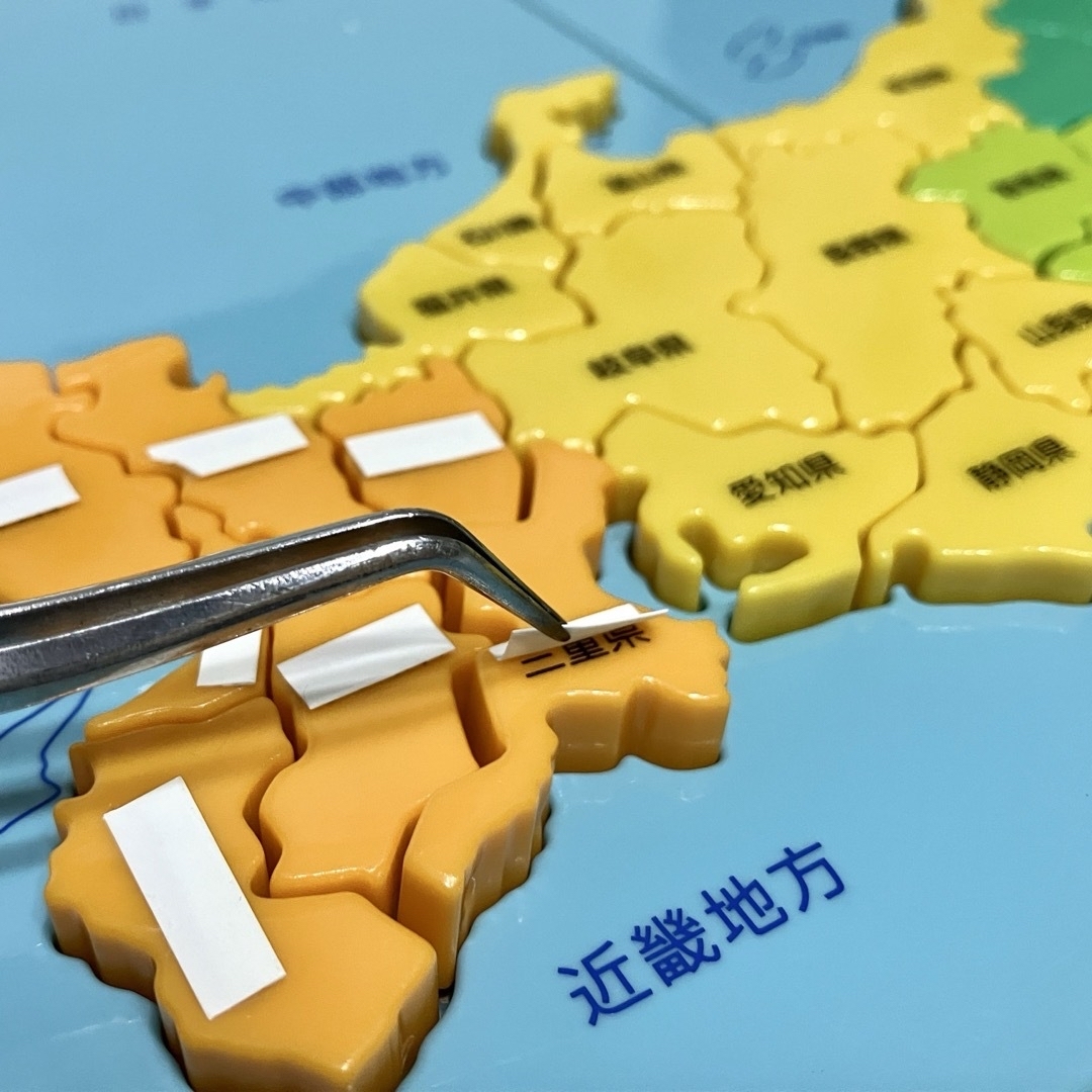 KUMON(クモン)の【発展加工済み】くもん NEW日本地図パズル キッズ/ベビー/マタニティのおもちゃ(知育玩具)の商品写真