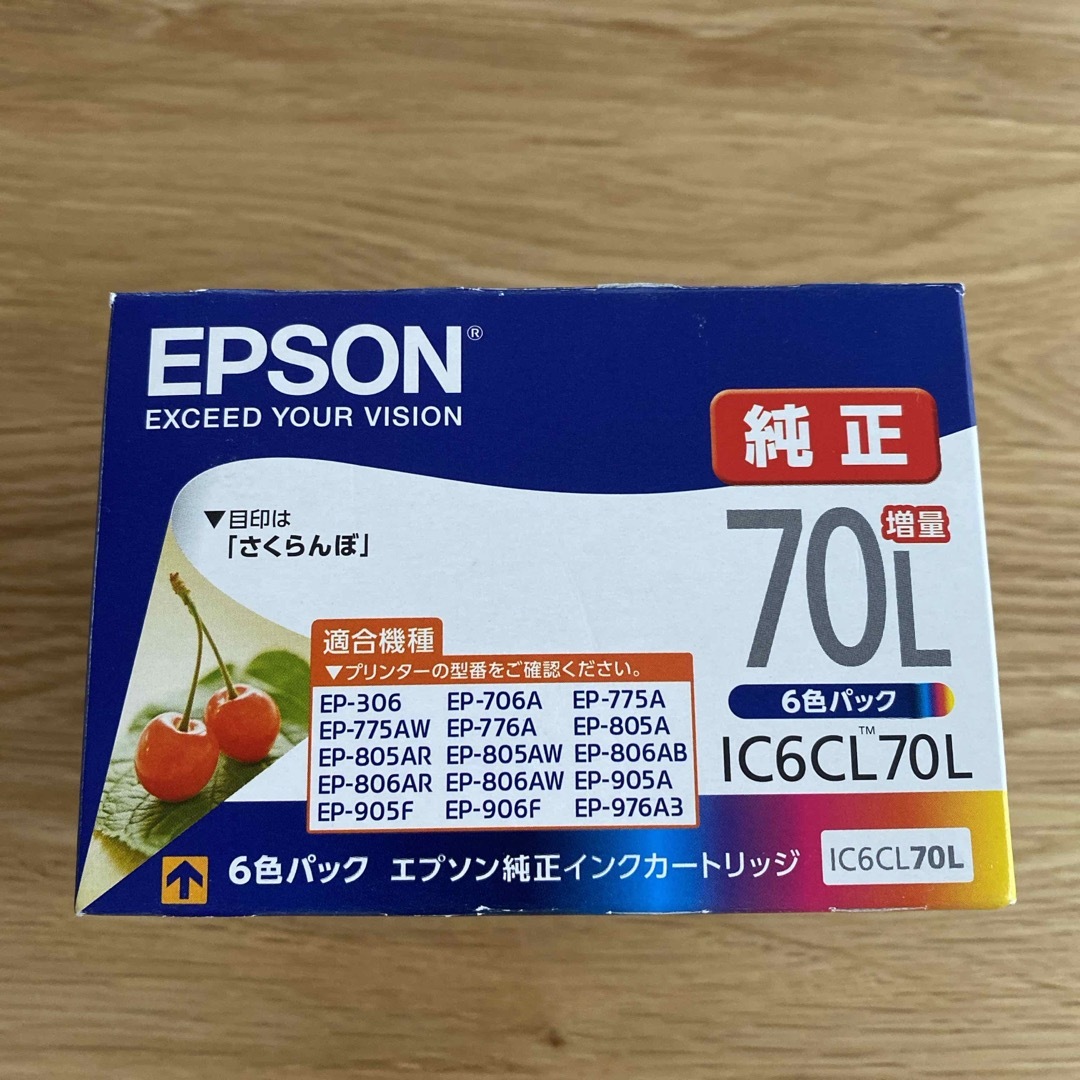 EPSON(エプソン)のエプソン インクカートリッジ IC6CL70L(1セット) インテリア/住まい/日用品のオフィス用品(その他)の商品写真