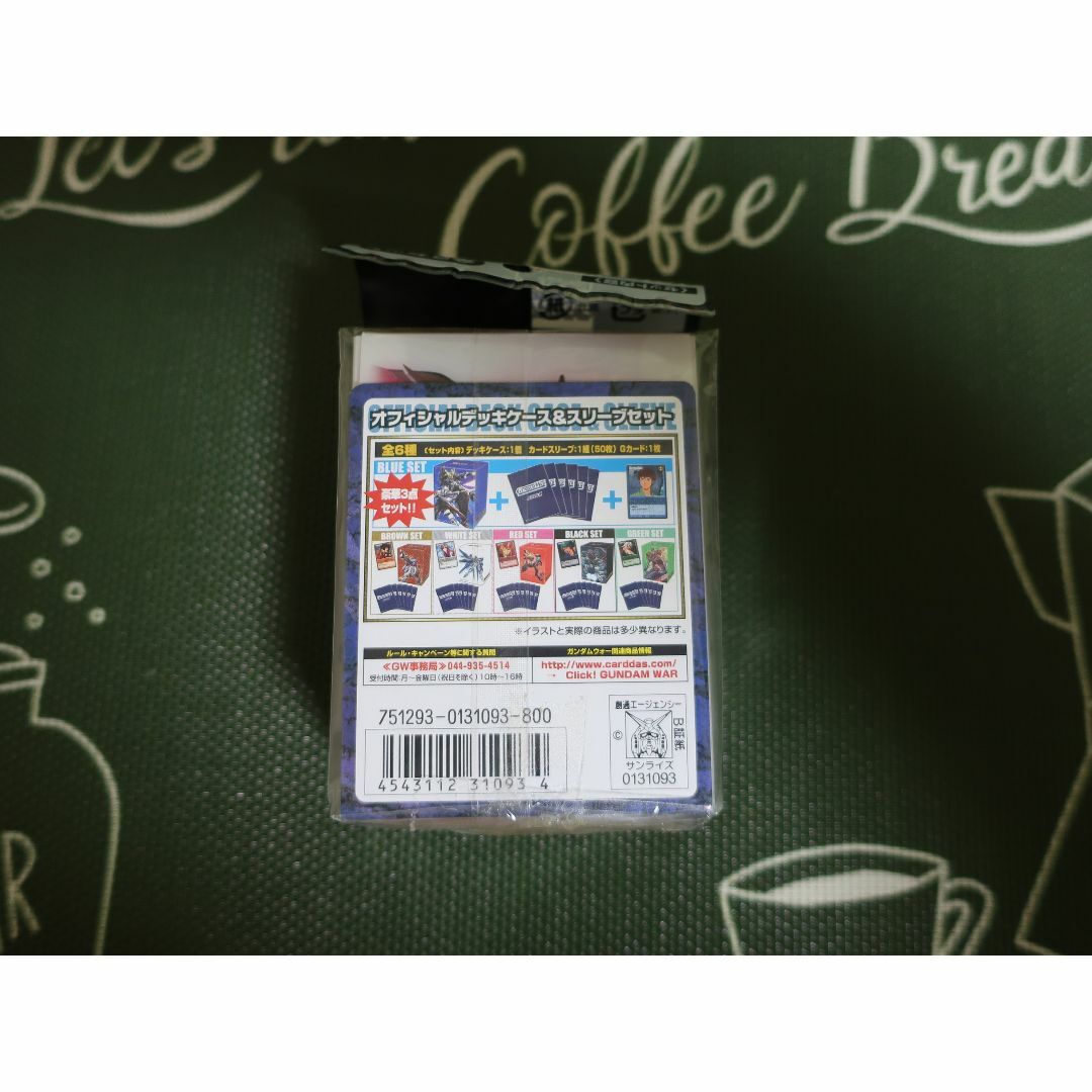 ガンダムウォー　オフィシャル　デッキケース ＆ スリーブセット..mr エンタメ/ホビーのトレーディングカード(カードサプライ/アクセサリ)の商品写真
