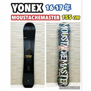YONEX - 売り尽くし☆AIR CARBON WALL 154cm の通販 by tomo