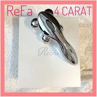 ReFa - 【土日セール！美品】リファ フォーカラット ReFa 4CARAT