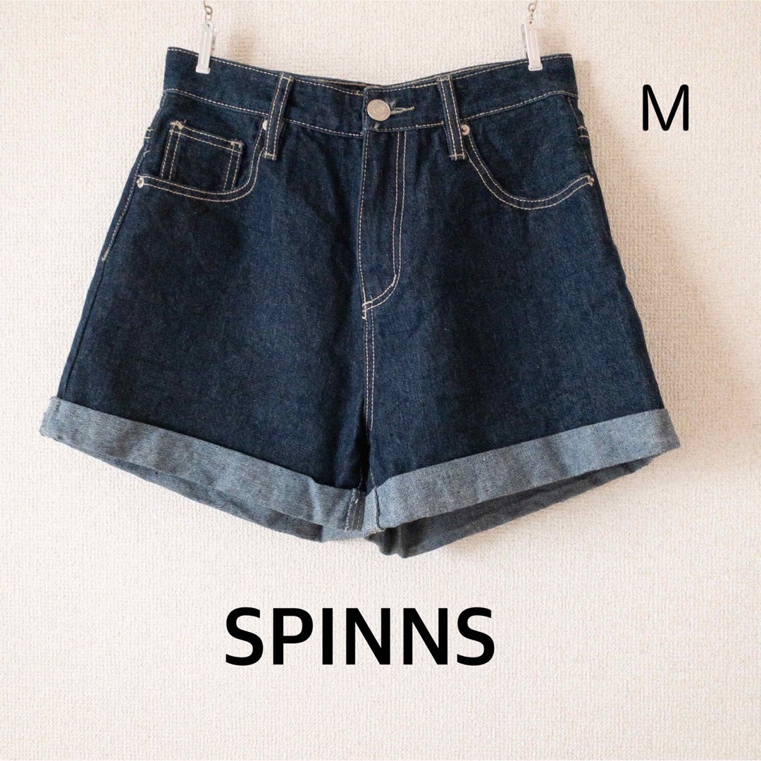 SPINNS(スピンズ)のSPINNS ショートパンツ デニムパンツ M レディース レディースのパンツ(ショートパンツ)の商品写真