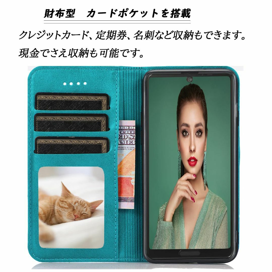 【色: ターコイズ】OPPO A77 ケース 手帳型 oppo a77 手帳ケー スマホ/家電/カメラのスマホアクセサリー(その他)の商品写真