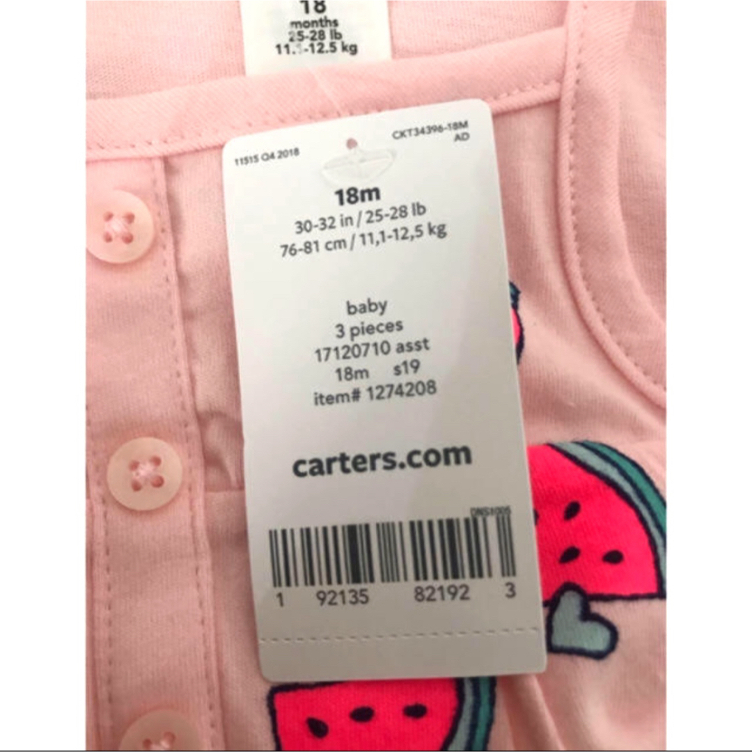 carter's(カーターズ)のカーターズ 女の子 ロンパース セット スイカ★18m 80 フリル キッズ/ベビー/マタニティのベビー服(~85cm)(ロンパース)の商品写真