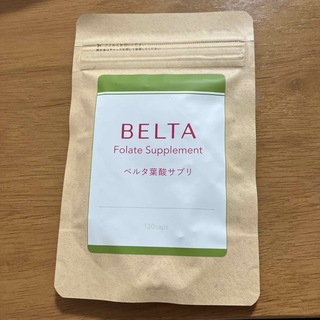 ベルタ(BELTA)のベルタ葉酸サプリ120粒(その他)